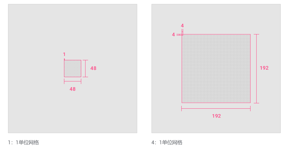 QQ截图20181021111701