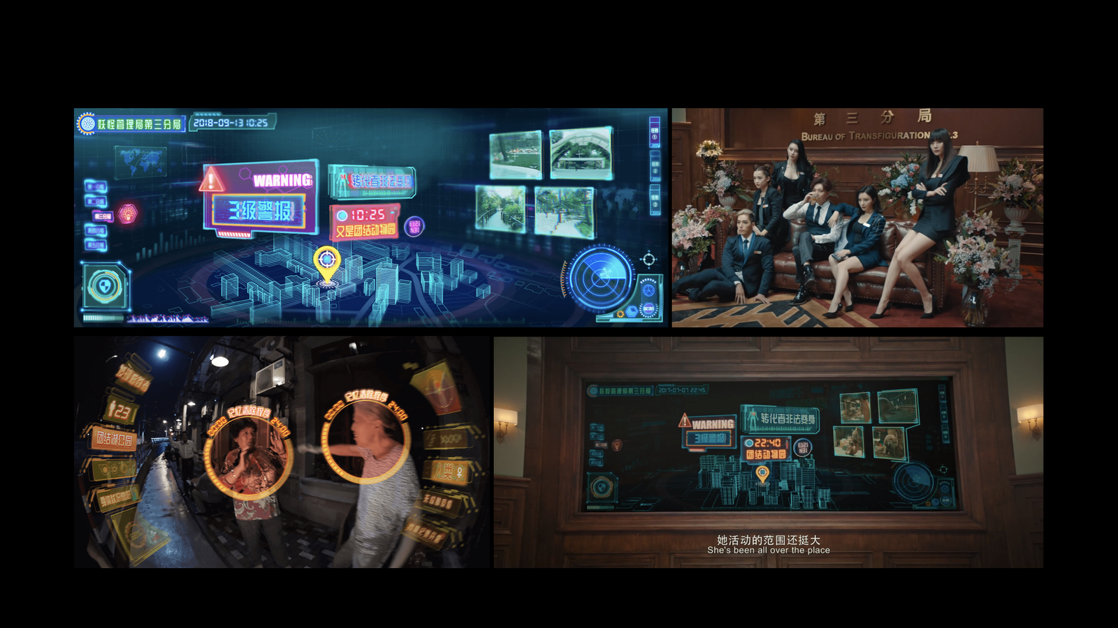 Hanson and the Beast 06