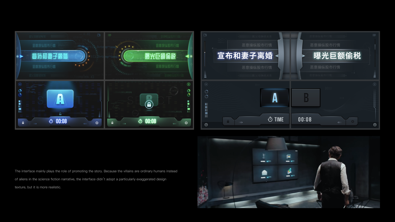 Hanson and the Beast 09