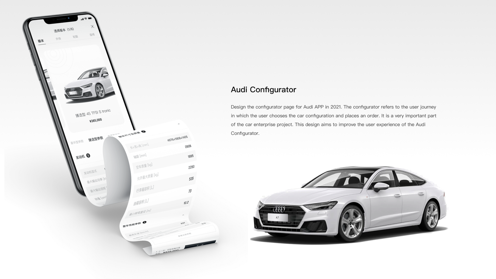 AudiVehicle 01