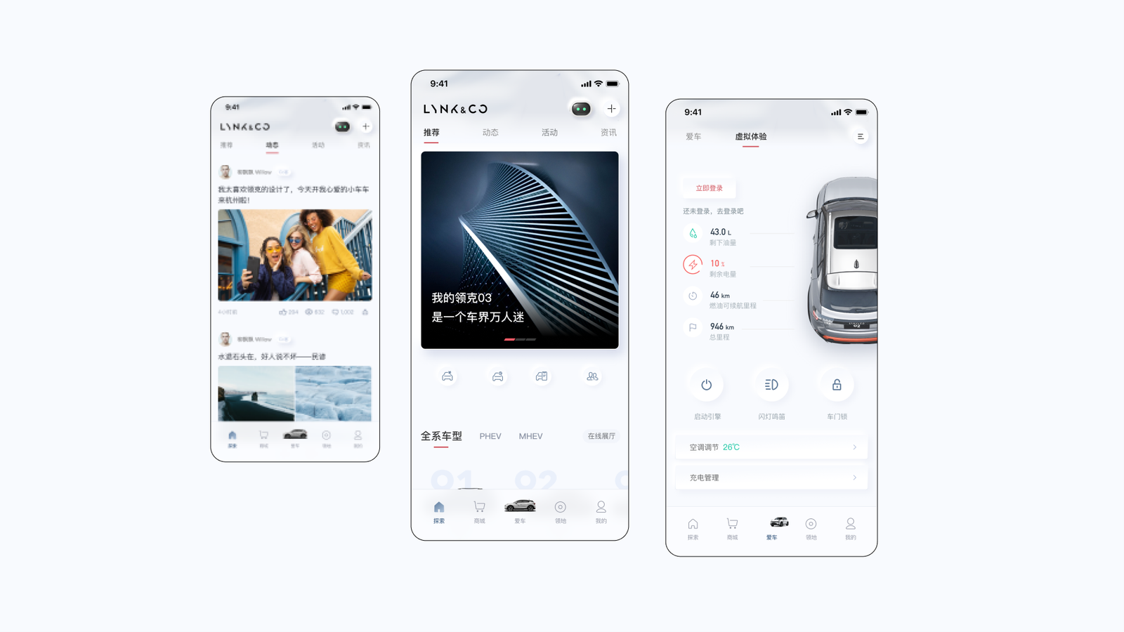 AudiVehicle 12