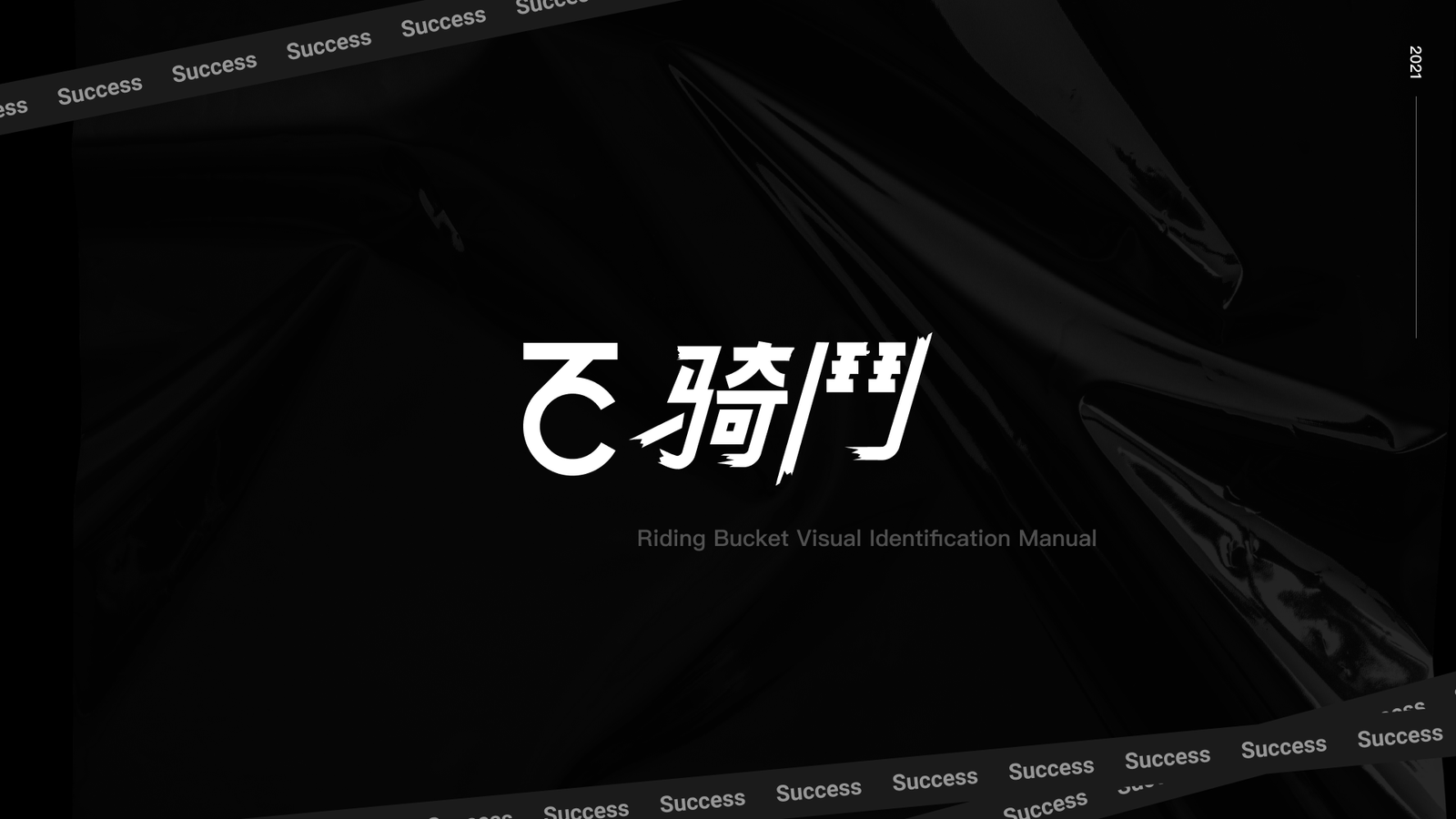 EduleLogo 01