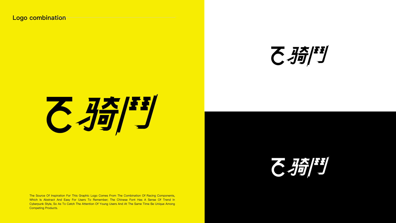EduleLogo 05