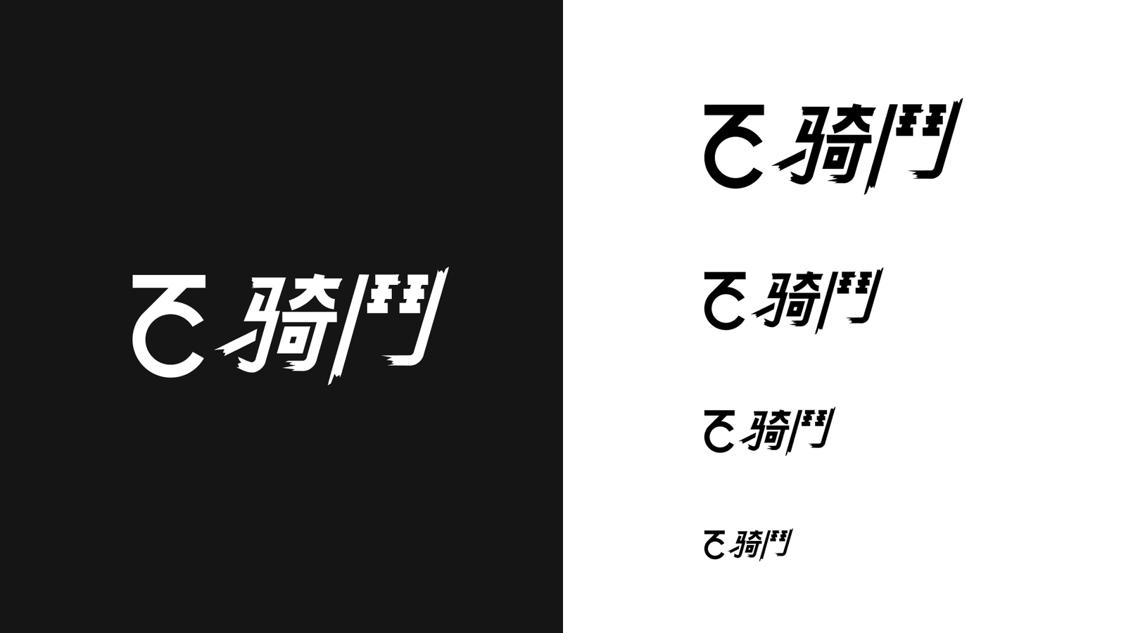 EduleLogo 06