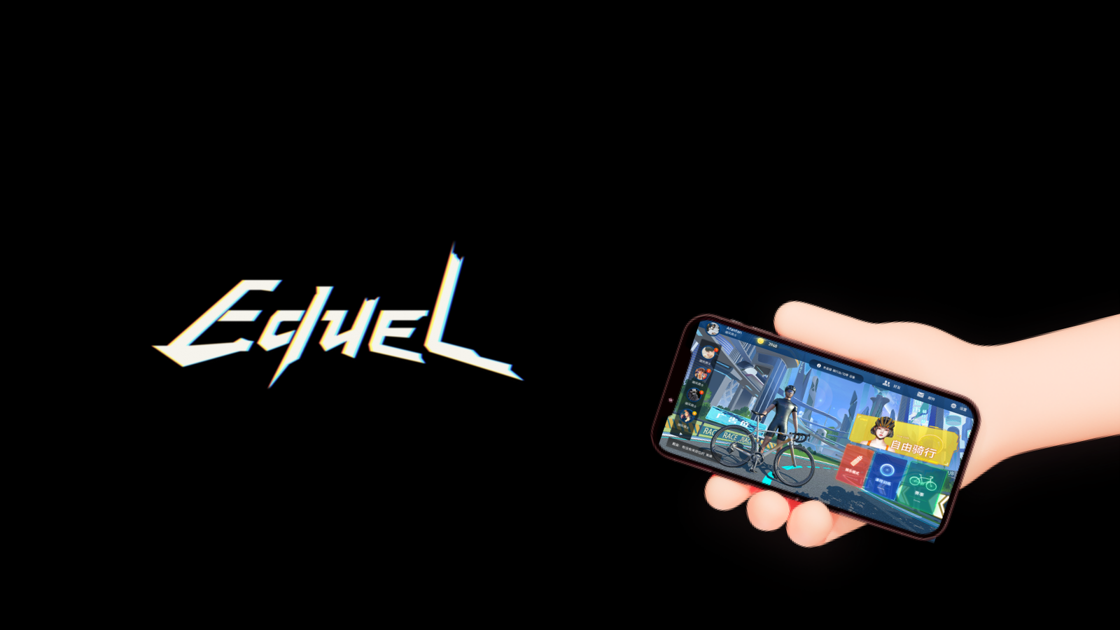 EduleLogo 12
