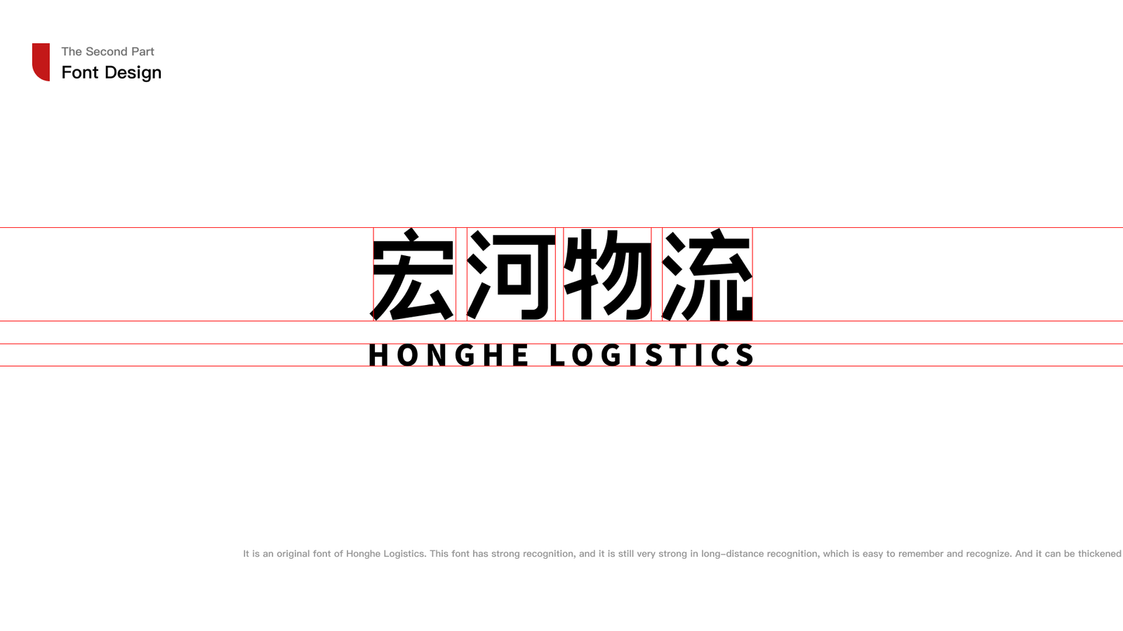 Honghe 05