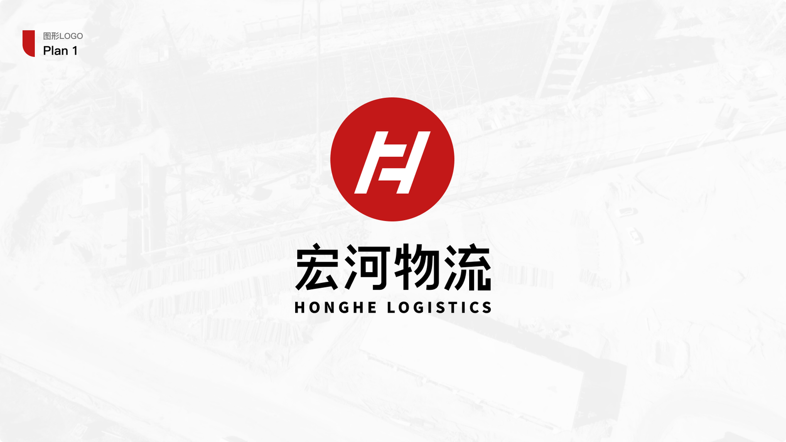 Honghe 07