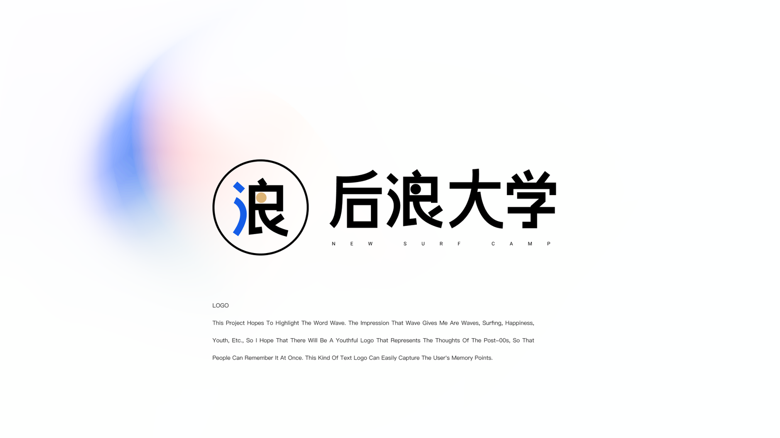 Houlang 05