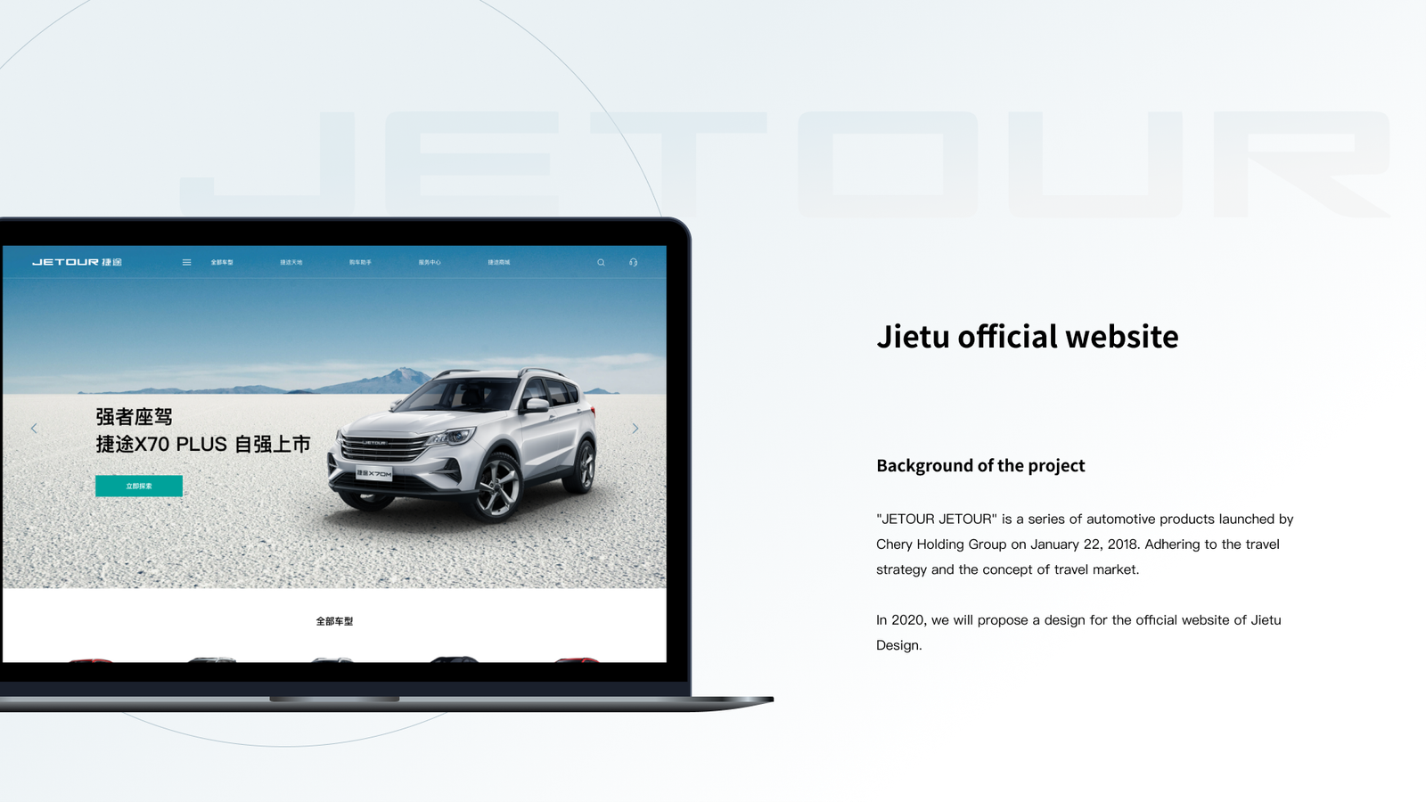 Jietu 01