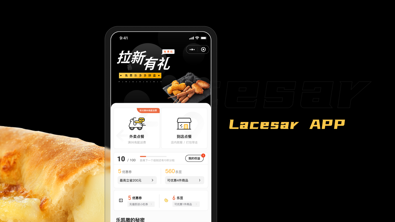 Lacesar 01