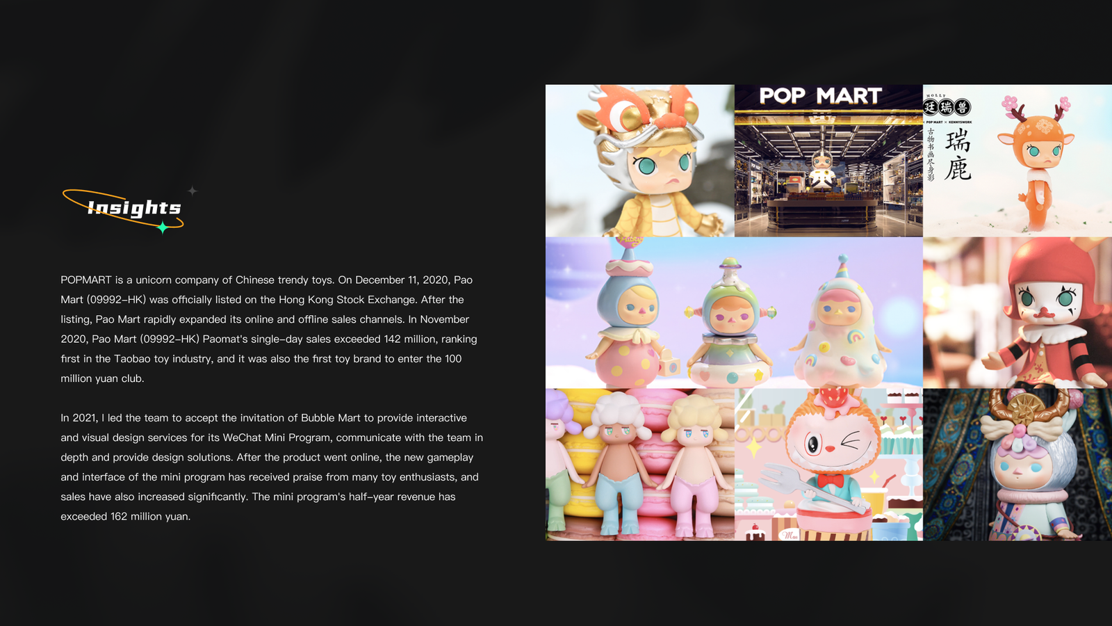 Popmart 02