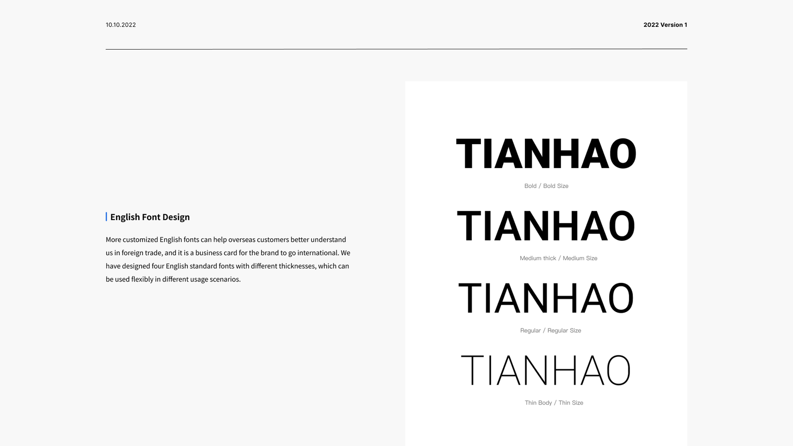 Tianhao 10