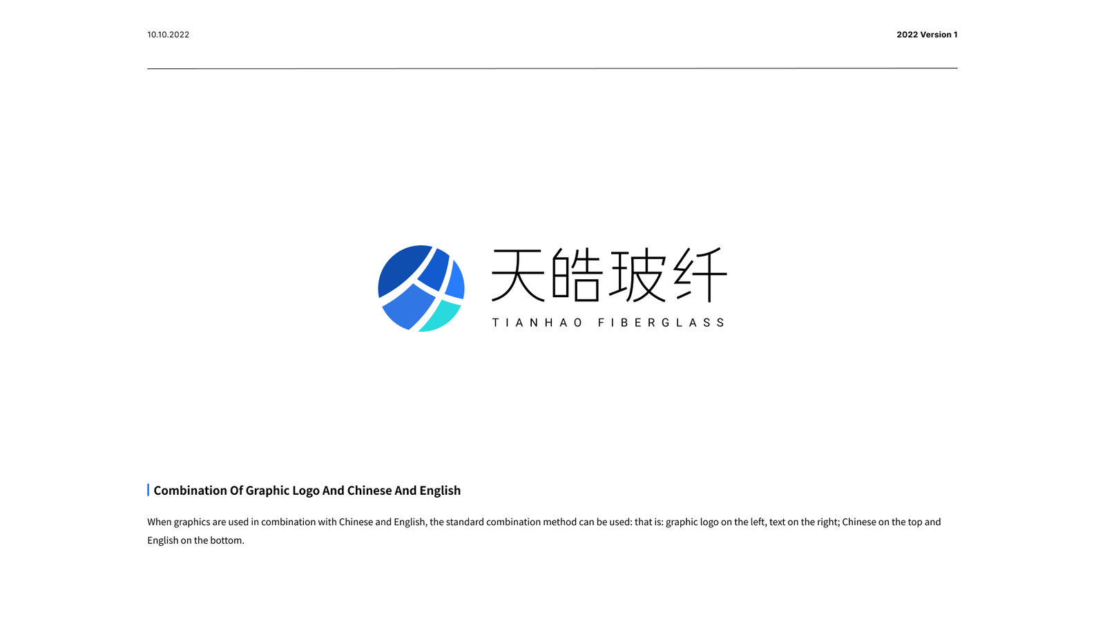 Tianhao 12
