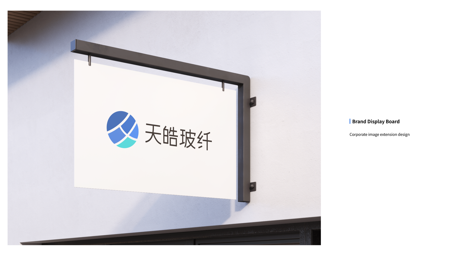 Tianhao 28